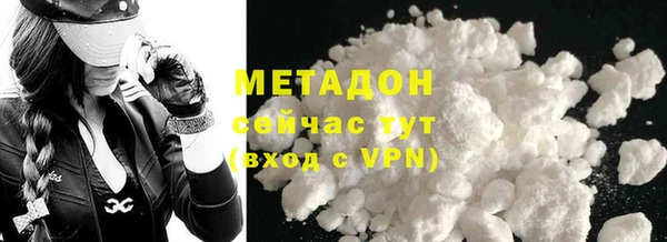 apvp Абдулино