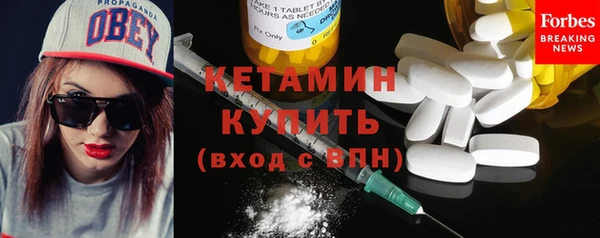 apvp Абдулино