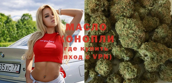apvp Абдулино