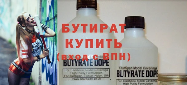 apvp Абдулино