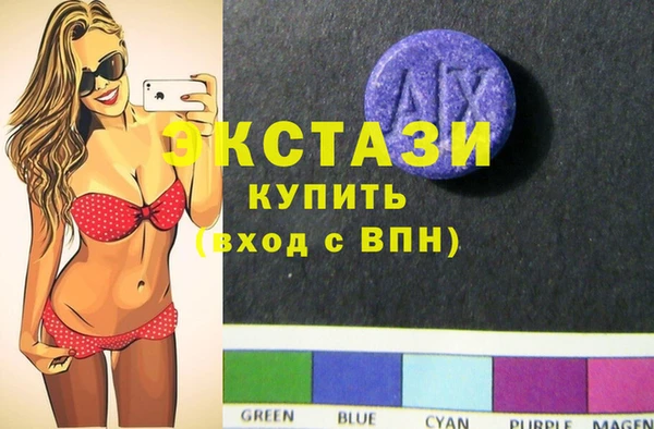 прущий лед Абаза