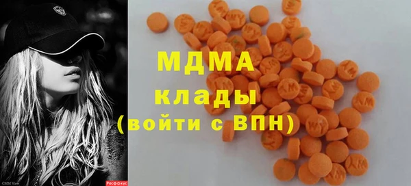 прущий лед Абаза