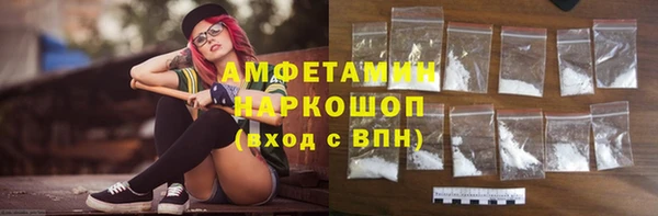 дживик Абинск