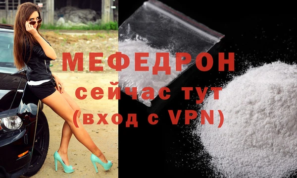 apvp Абдулино