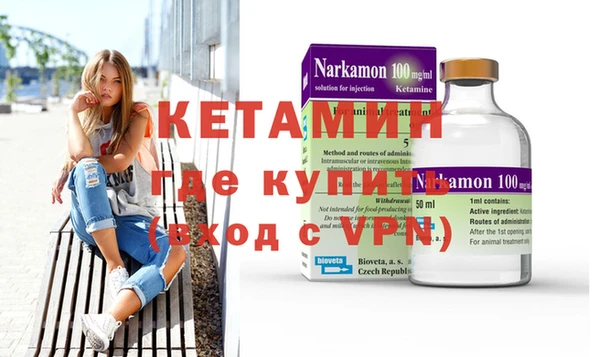 apvp Абдулино
