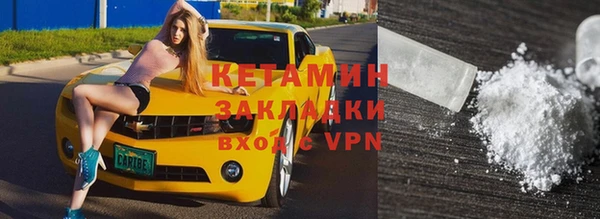дживик Абинск