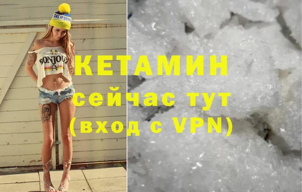 apvp Абдулино