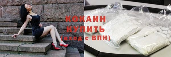 apvp Абдулино