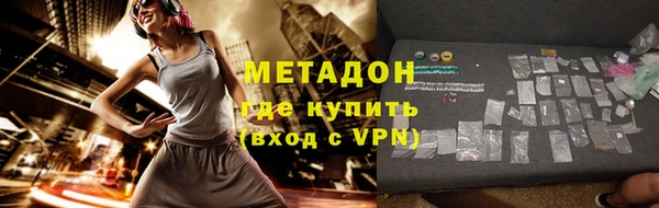 дживик Абинск