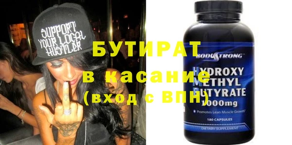 apvp Абдулино