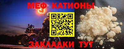 марихуана Славгород