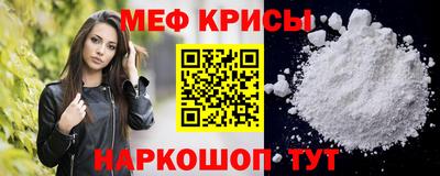 дмт Ставрополь
