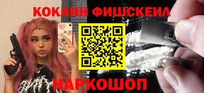 а пвп мука Сланцы