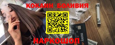 ALPHA PVP Среднеуральск