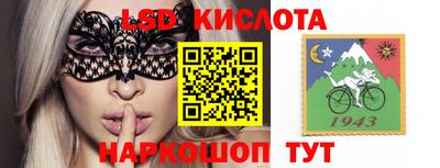 а пвп мука Сланцы