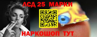а пвп мука Сланцы