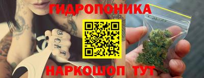 а пвп мука Сланцы