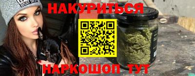 дмт Ставрополь