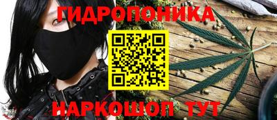 а пвп мука Сланцы