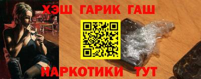 дмт Ставрополь