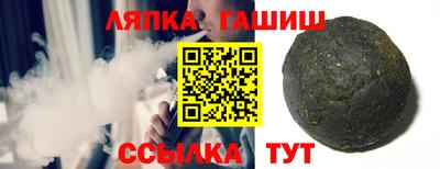 2c-b Старая Купавна
