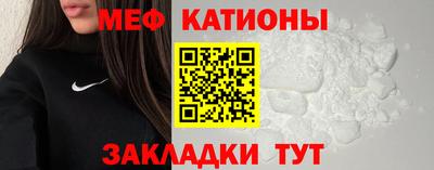 ALPHA PVP Среднеуральск
