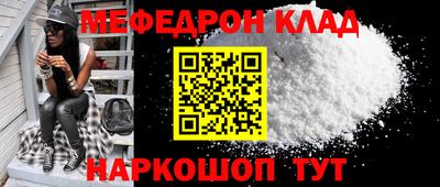 ALPHA PVP Среднеуральск