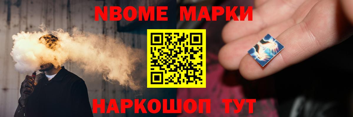 Партизанск  ЛСД экстази  Вход с VPN  ЛСД экстази кислота  MEGA ТОР  ЛСД экстази ecstasy 